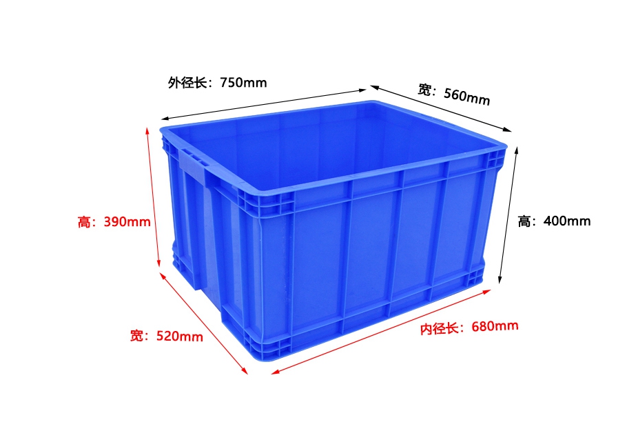 700塑料工业周转箱